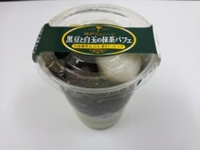 味よし値段よしボリュームよしの三拍子です！阪神製菓　黒豆と白珠の抹茶パフェ